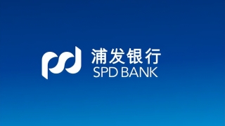 浦某银行逾期多年协商难?错,做好两手准备,停息上岸很简单