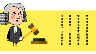 手机分期经常逾期？后果会十分严重！