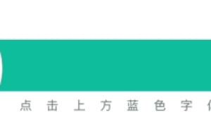 利息、复利、罚息、逾期利息傻傻分不清楚？